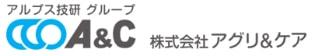 株式会社アグリ&ケアAgri&Care Corporation